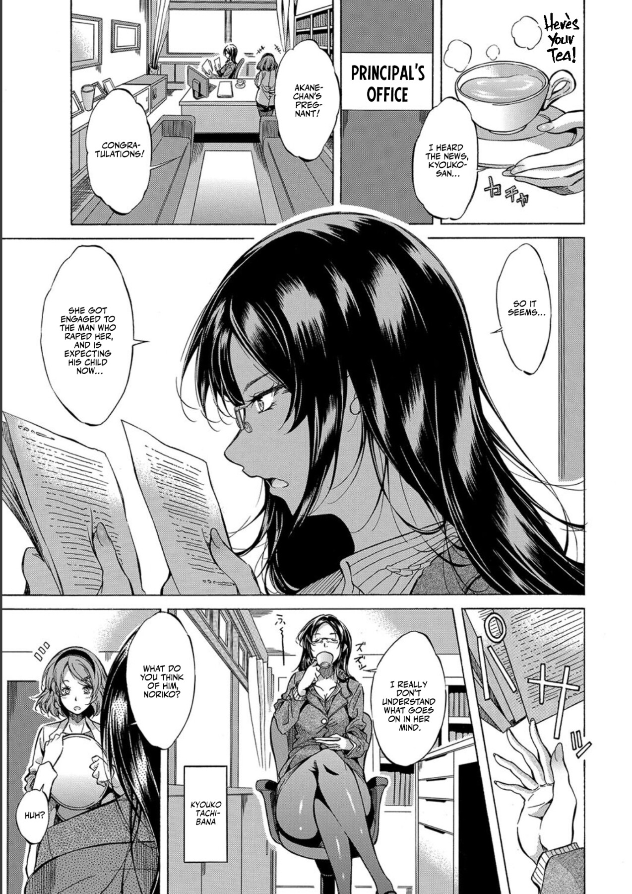 Hentai Manga Comic-I Somehow Got a Whole Bunch of High Schoolers Pregnant Legally?-Read-141